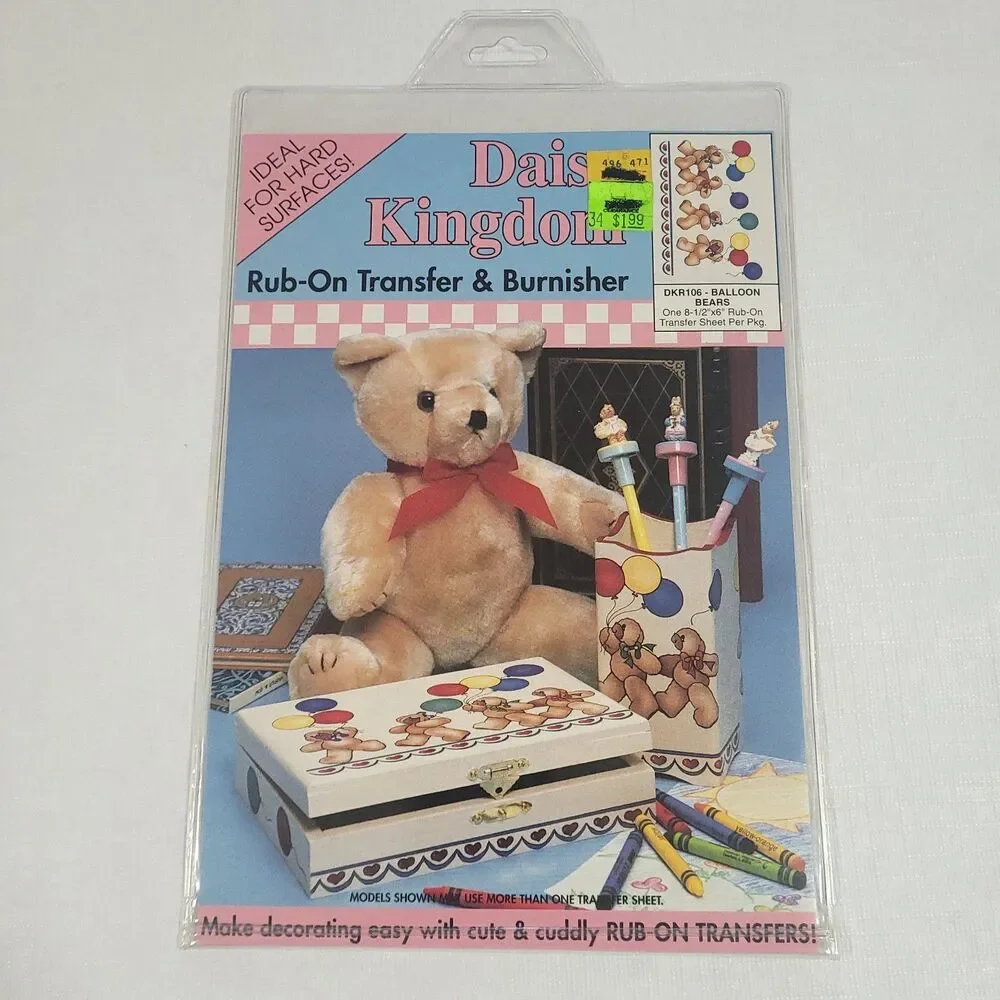 Vtg Daisy‎ Kingdom Lot 14 Fabric Appliques Cut Outs Rub On Transfers 1990s